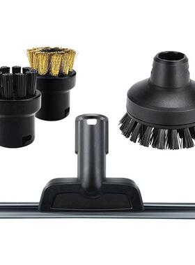 适用Karcher配件蒸汽刷圆刷清洁刷铜刷玻璃刮SC1SC2SC3SC4SC5