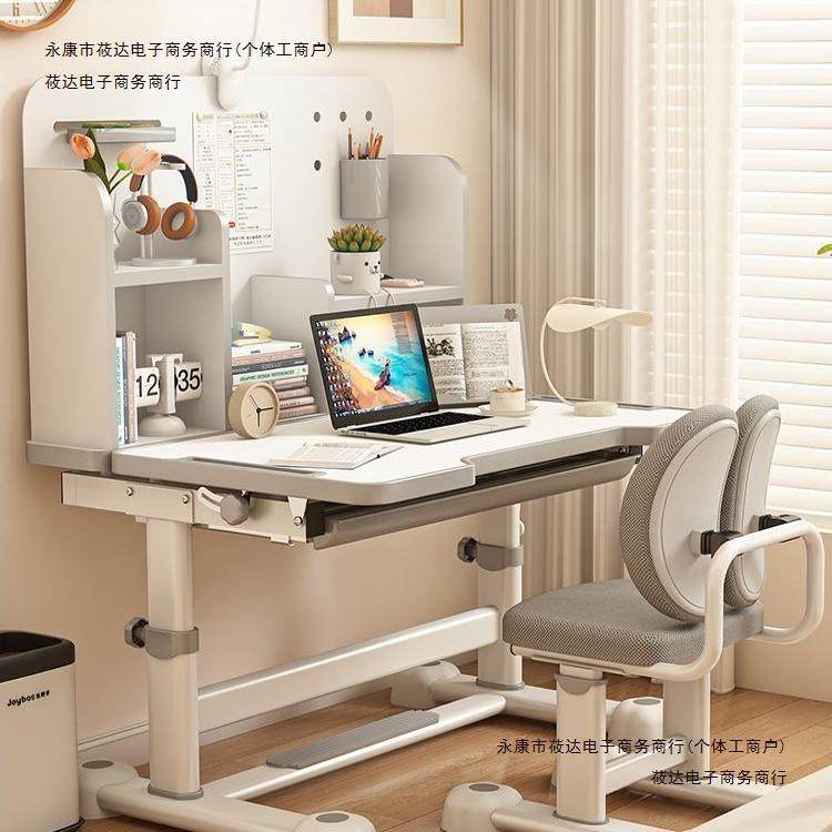 轻奢子作业写字书桌家用小学生北欧儿童桌子组合套装课桌椅学包邮,畜牧/养殖物资,畜牧/养殖器械,淘宝优惠券,粉丝福利购,淘宝优惠卷