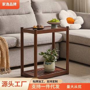 2500g家逸边几可移动角几茶几沙发边桌 泰迪幼犬犬粮 NuSun 贵宾