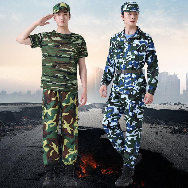 加大加肥军训服男女迷彩服学生服作训外套/套装/野战