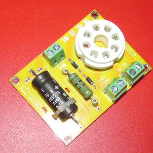 5Z2P/5Z3P/5Z4P电子管整流电源滤波板高压整流单电压整流LG240/B