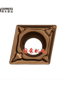 迈特多数控刀片CCMT060204-DS T9115 T9125(M) 替代PS T9115外圆
