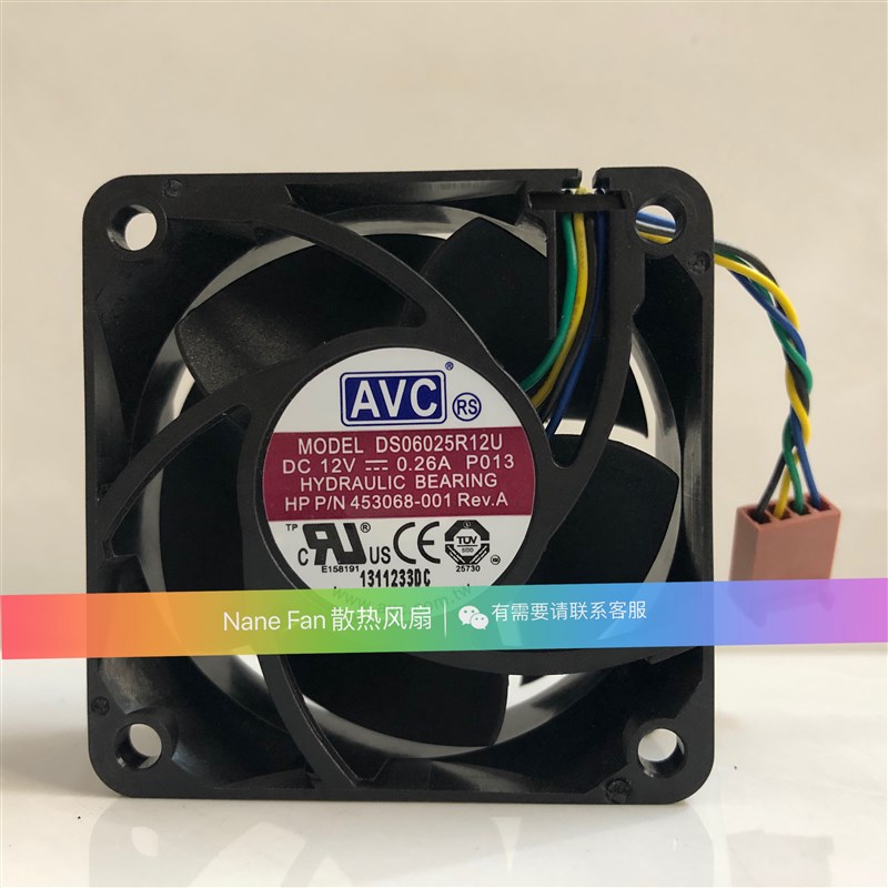 原装AVC DS06025R12U 6025 12V 0.70A 6cm 4线PWM服务器散热风扇