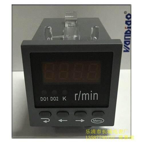 长城电表厂SX453r/min-