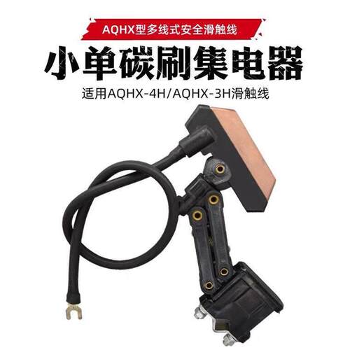 包邮洛阳前卫AQHX多线式