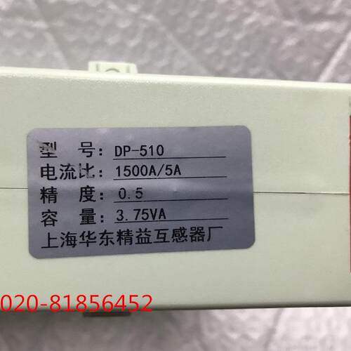 开合开口开启电流互感器D