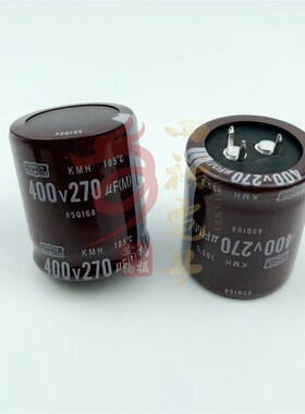 全新原装 400V270UF 三脚/3P 270uf 450v 3脚电解电容 进口黑金刚