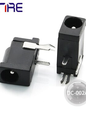 DC-002A DVD/EVD便携式圆孔圆针电源充电器DC插头插座大功率1A30V