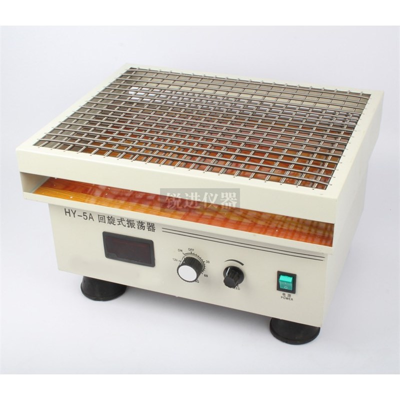 【数显调速回旋式振荡器HY-5A震荡器化验环保科研卫生实验室