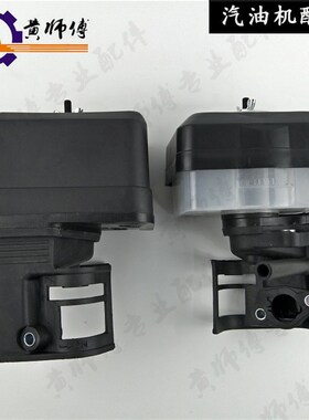 汽油机配件168F 170F GX160 GX200油滤式空滤器 空气滤清器总成