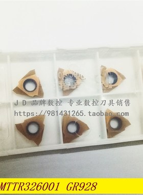 Cassar卡赛60立装立式螺纹刀片MTTR326001 326002 326003 GR928