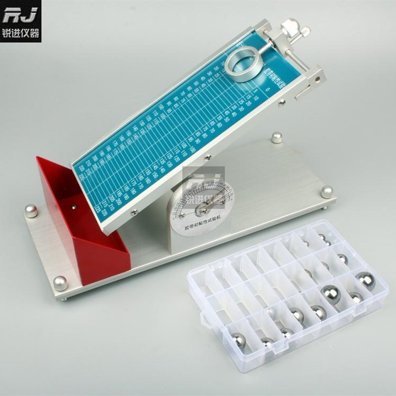 压敏胶带初粘性测试仪 初粘力检测黏性试验机滚球法带钢球=