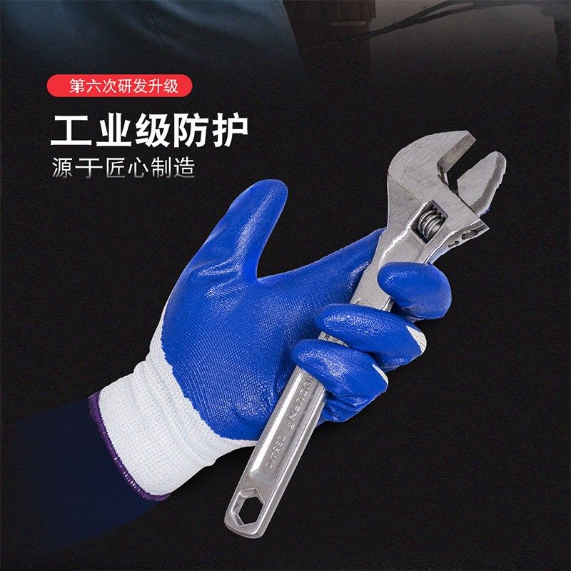 防滑手套逃生手套防护手套消防手套逃生产品手套火灾逃生防护手套