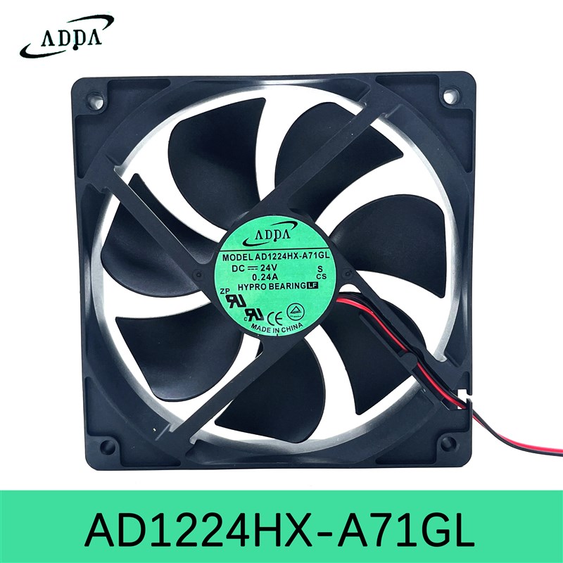 ADDA AD1224HX-A71GL DC24V 0.24A台湾协喜12025变频器散热风扇