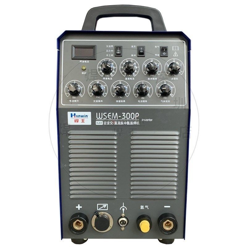 广州焊王WSEM-315P逆变交直流氩弧焊机脉冲水冷焊铝氩弧焊机380V