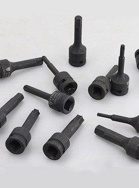 H5 H6 H7 H8 H9 H10 H11 H12 H14H16H17H18H19内六角扳手 1/2套筒