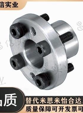 免键轴衬 薄壁型MLSL5 6 8 10 12 14 15 16 17 19 20 22 24 25 30