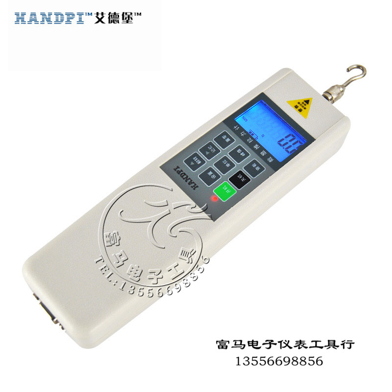 包邮艾德堡数显推拉力计HP-50/100/200/300/500/1000N拉力测试仪