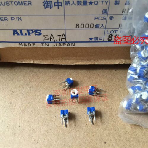 RH0421C15J原装日本ALPS 电位器100K卧式3脚4*4MM精密可调电阻104