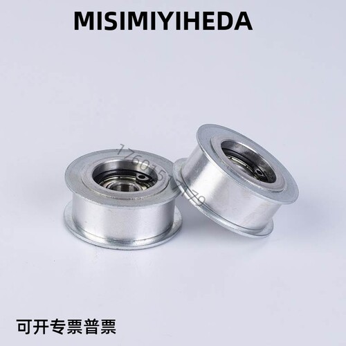 惰轮皮带轮10-25 AFDF15-30 15-25 16-40 19-30 19-35 19-45