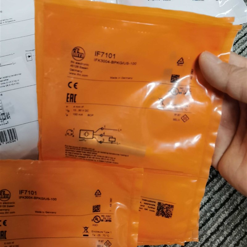 包邮【原装实拍】IFMMK5101  IF7101传感器现货议价
