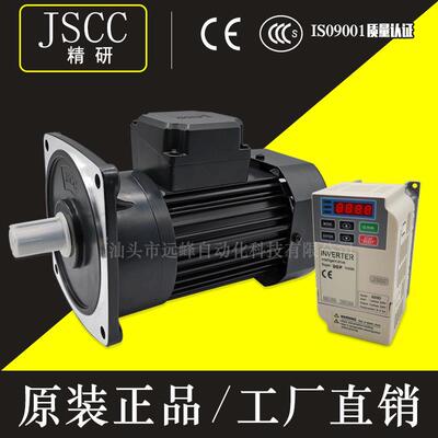 JSCC厦门精研电机S750Y38