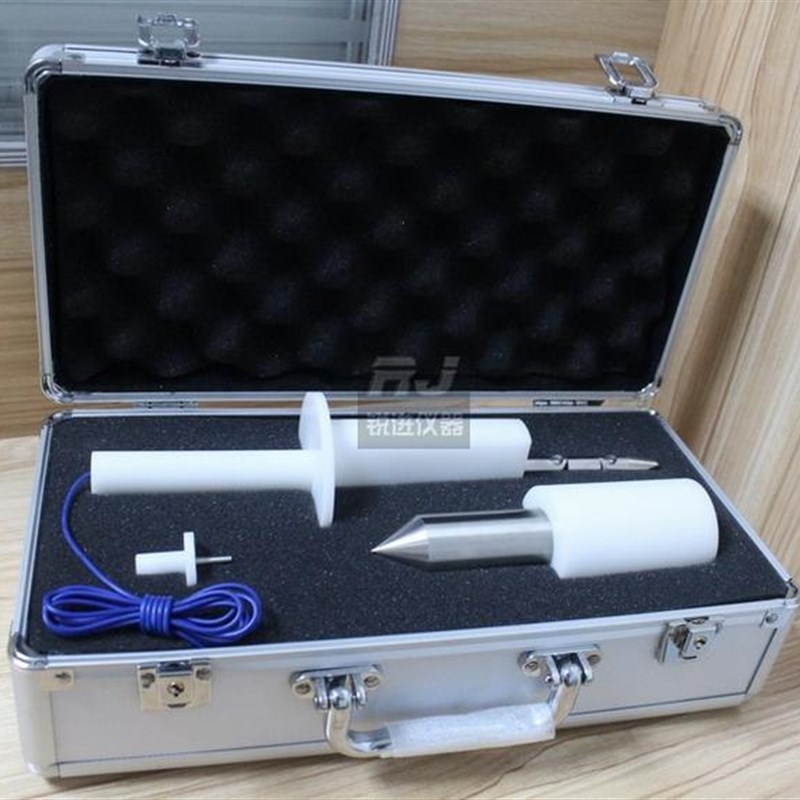 【标准试验指针销三件套 IEC 60335.1 GB4706.1 验厂审核 安规