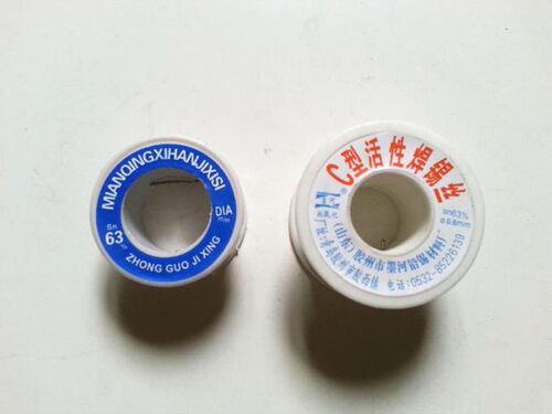 电烙铁 焊接维修烙铁 锡焊工具 带指示灯 30w 40w 50w 60w