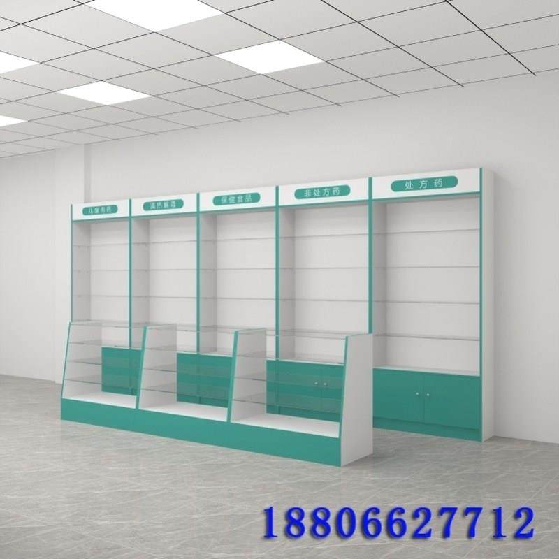 西药柜药架药店货架西药架药店玻璃柜台药店展示柜药房货架药品柜,3C数码配件,USB多功能数码宝,淘宝优惠券,粉丝福利购,淘宝优惠卷