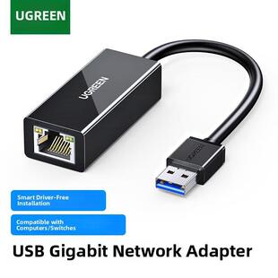 Greenlink USB网卡Usb3.0千兆网卡有线网卡桌面电脑网线转USB网线