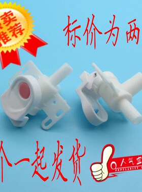 通用饮水机水龙头开关水嘴水阀外牙推式冷热红蓝色放水龙头配件
