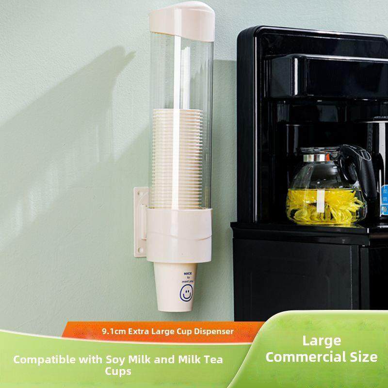 大型商用杯架大直径奶茶杯豆浆杯纸杯架新型一次性水杯桶壁挂,3C数码配件,USB多功能数码宝,淘宝优惠券,粉丝福利购,淘宝优惠卷