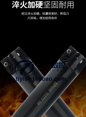 高硬度铣刀杆400R铣刀R0.8直角清角立铣刀TAP/BAP400R-C25/32/40