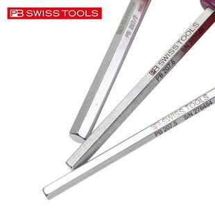 瑞士进口PB内六角扳手T型带手柄单个T柄六棱螺丝刀工具加长高硬度