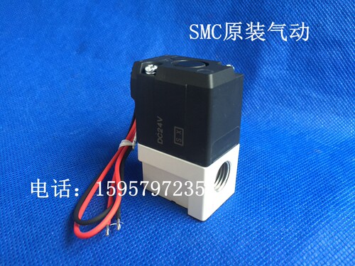 正品VT307V-3G-01直接出线式电磁阀 VT307V-3G-02直动式高频阀
