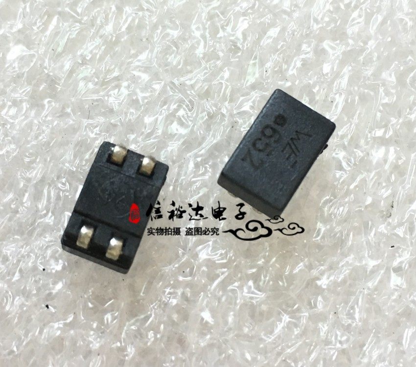 744229 WURTH原装 贴片共模 扼流圈电感6.5mH 2x6500uH 400mA