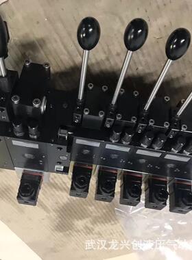 多路阀RT-PSV4G1F/350-3-32L40/63/EA2-32H40/40/EA2-32L40/25/EA