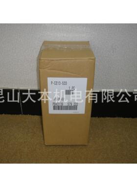 厂家直销神钢螺杆式空压机P-CE13-533 油滤