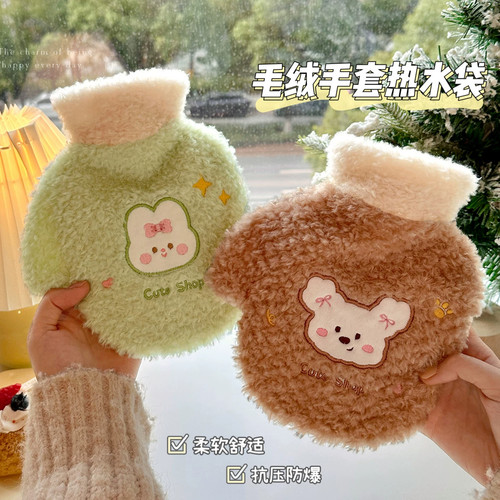 毛绒注水热水袋手提加厚防爆2026新款可爱女生痛经用热敷暖手宝