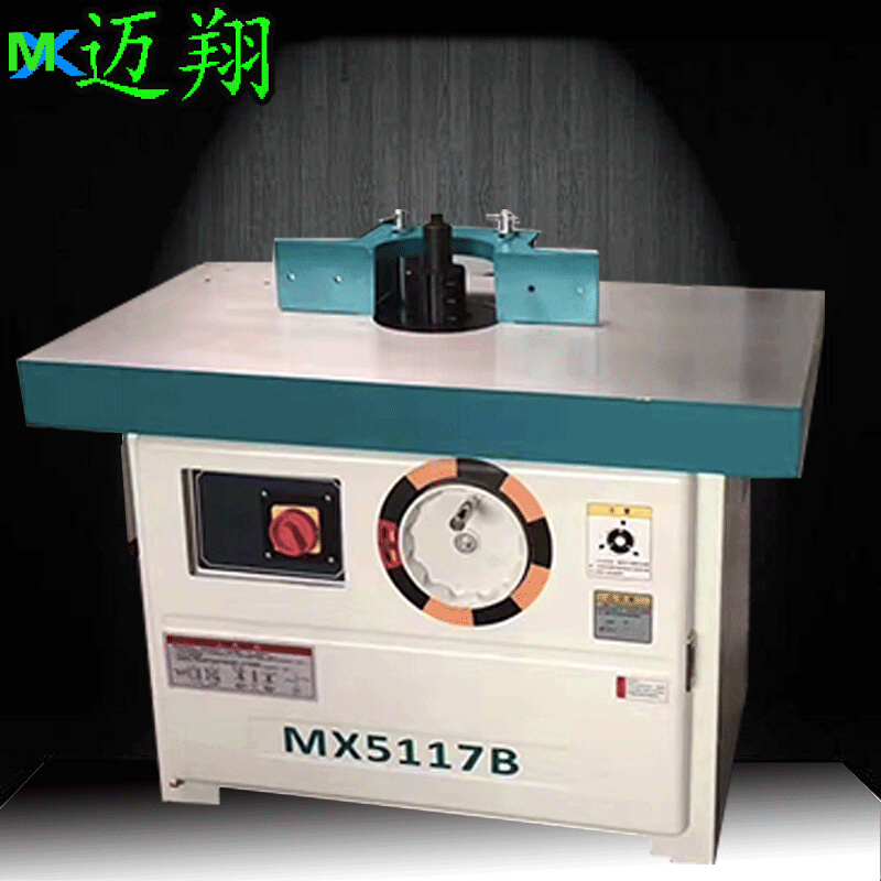 厂家木工机械MX5117B立式镂铣机 立式单轴木工铣床 立铣机
