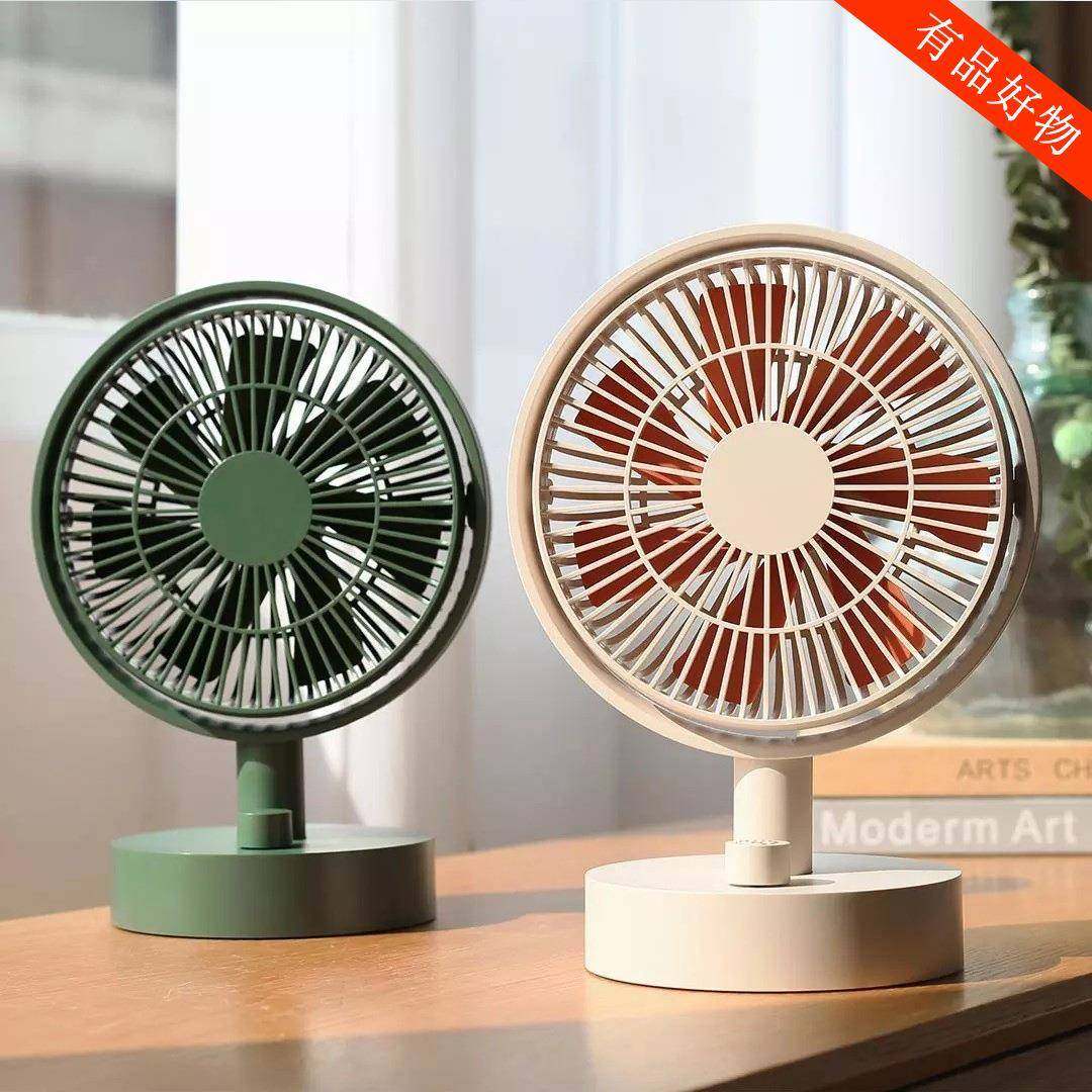 向物桌面数显摇头风扇USB充电学生手持办公室宿舍便捷式小电风扇,纺织面料/辅料/配套,纺织机械配件,淘宝优惠券,粉丝福利购,淘宝优惠卷