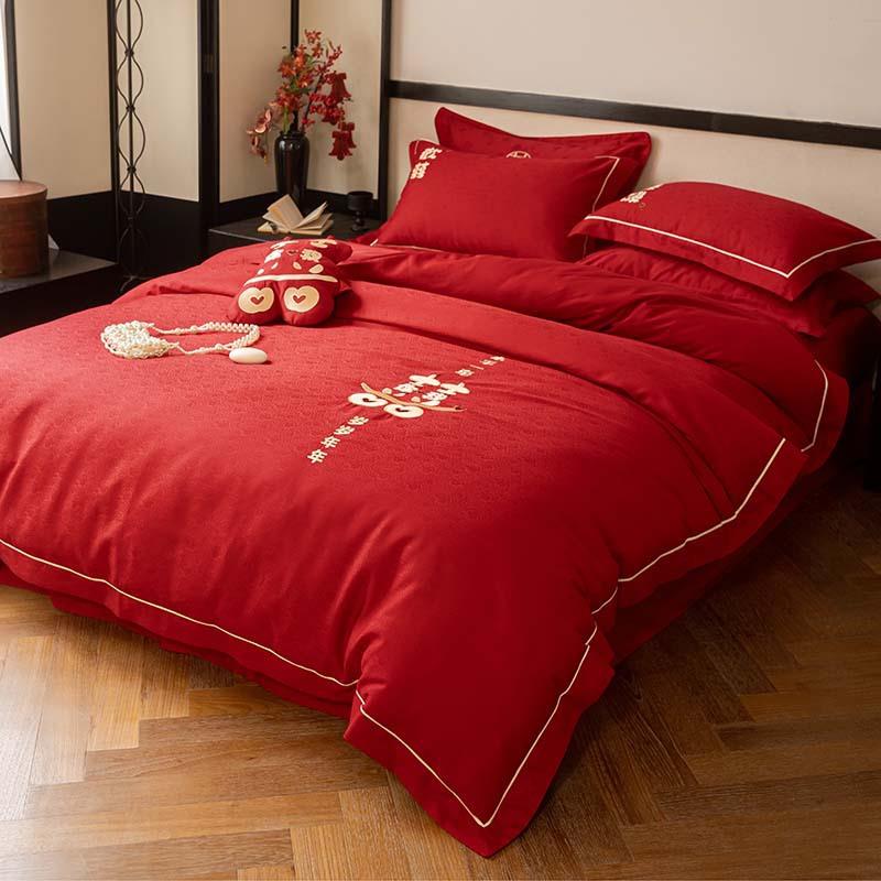 家有喜事~A类100s全棉长绒棉四件套时尚婚庆纯棉绣花结婚四件套