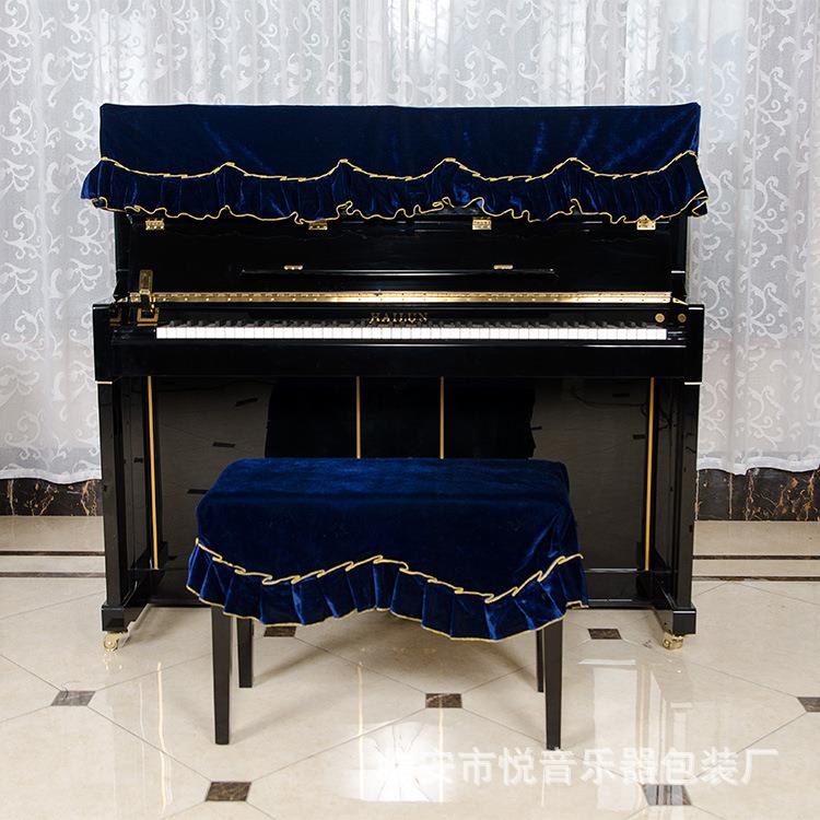 音月钢琴罩凳罩欧式布艺琴罩金边古典顶花防尘罩2件套供应