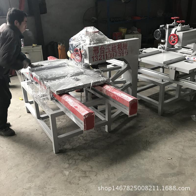 江西多功能台式瓷砖切割机石材切割机大理石切石机瓷砖45修边机