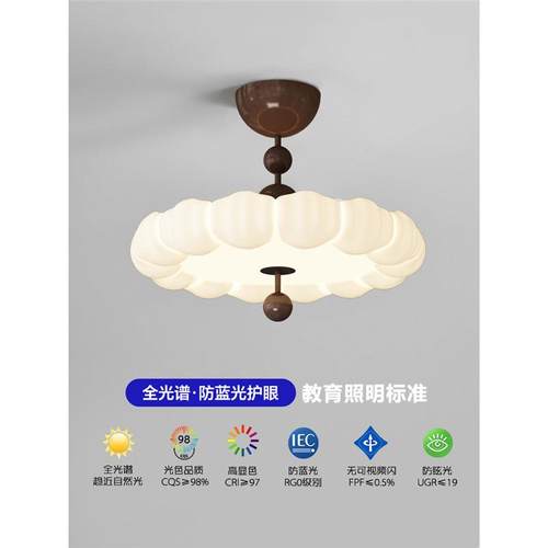 超亮法式卧室吸顶灯中古奶油风公主房灯羽毛设计师护眼书房主卧灯