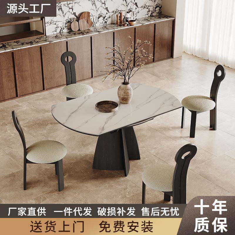 中古风岩板餐桌可伸缩小户型方圆两用方形变圆形实木小户型适用