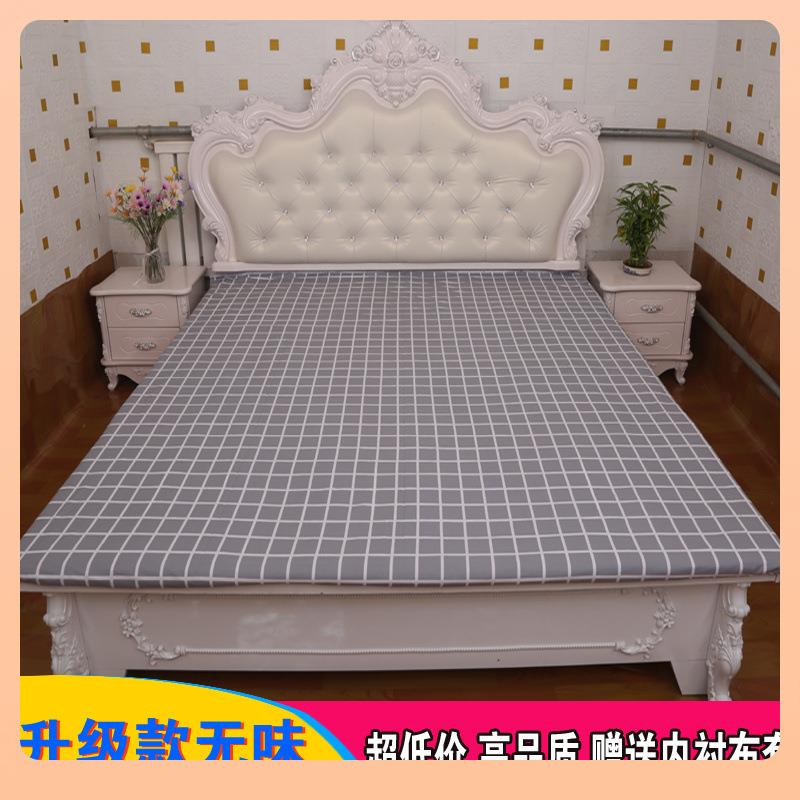 ⇜无味高密度纯羊毛毡炕毡垫子家用保暖防潮毛床毡子床垫定做