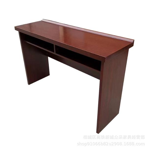 会议室会议桌椅组合会议长条桌1.2米双人木皮条形桌培训桌办公桌