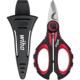 wiha威汉德国进口工具多功能带压线电工剪线缆剪