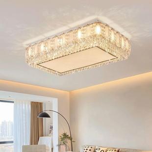 全光谱客厅吸顶灯水晶灯现代简约大气2023年新款 轻奢圆形卧室房间